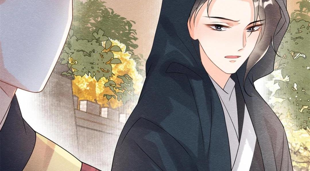 《糟糕，又被病娇盯上了！》第58话 我不能让她受任何伤害 第13页