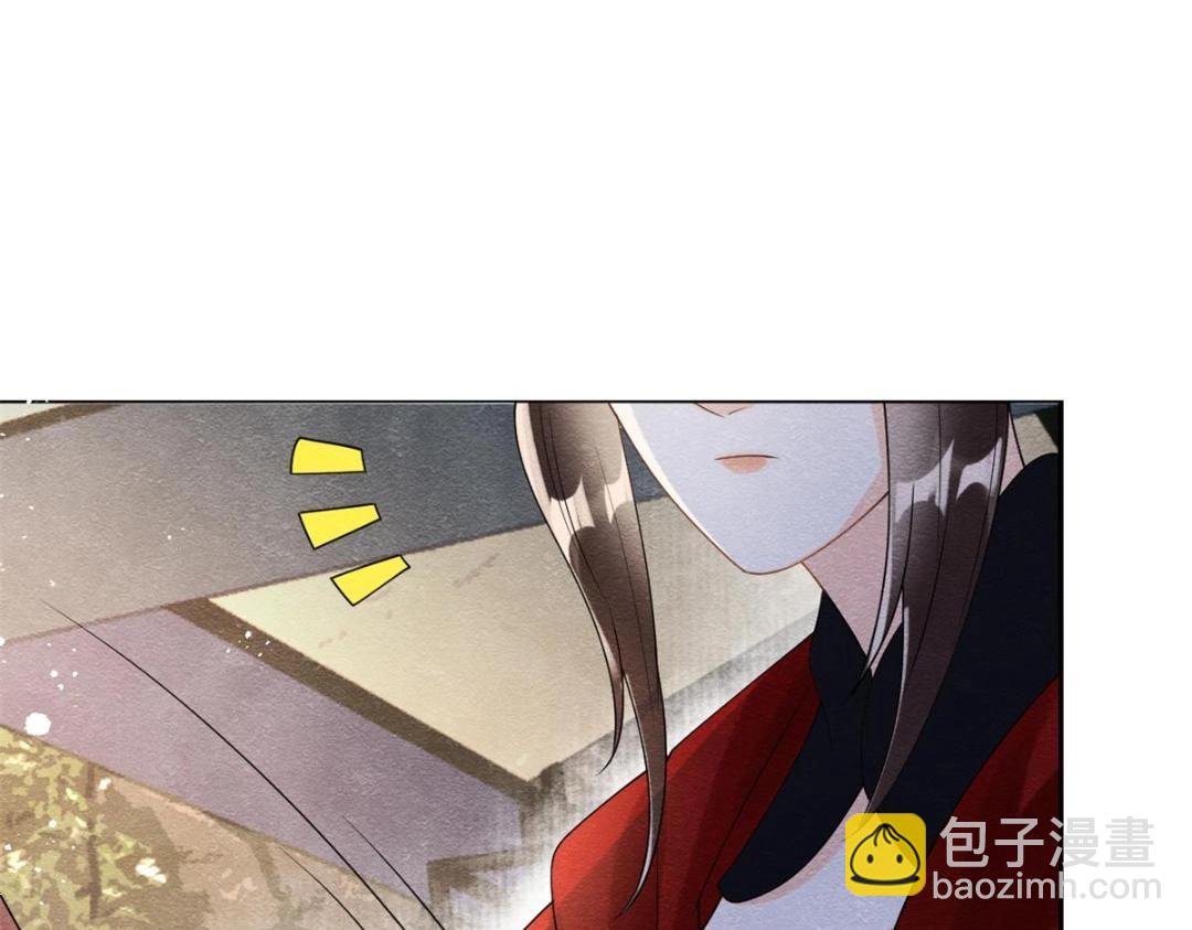 《糟糕，又被病娇盯上了！》第58话 我不能让她受任何伤害 第30页