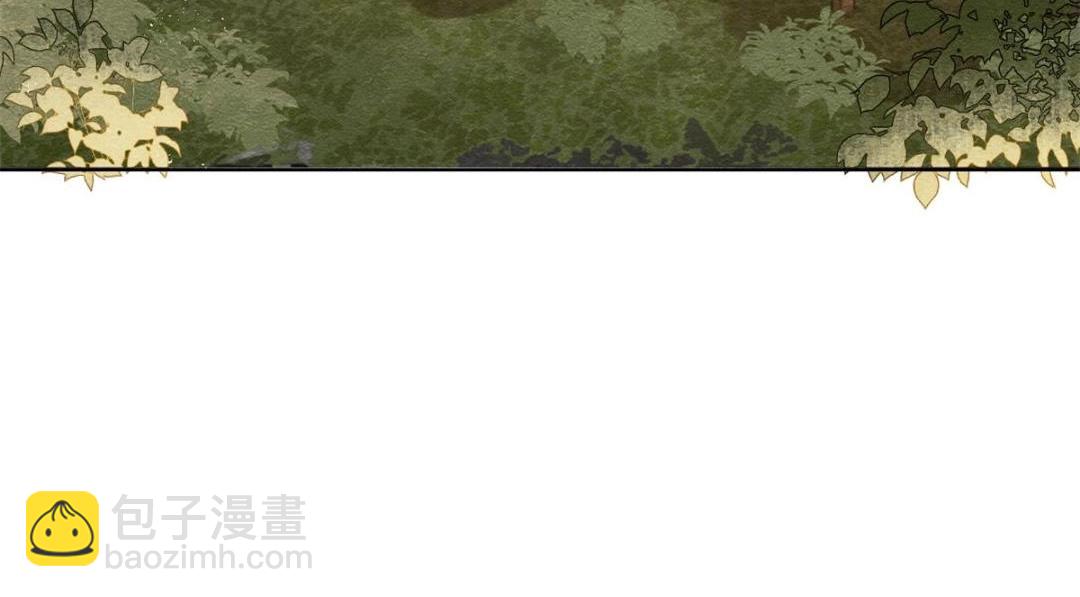 《糟糕，又被病娇盯上了！》第58话 我不能让她受任何伤害 第39页