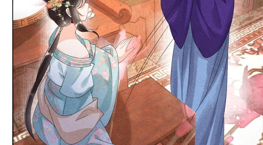 《糟糕，又被病娇盯上了！》第55话 太丑了揍一顿吧 第23页