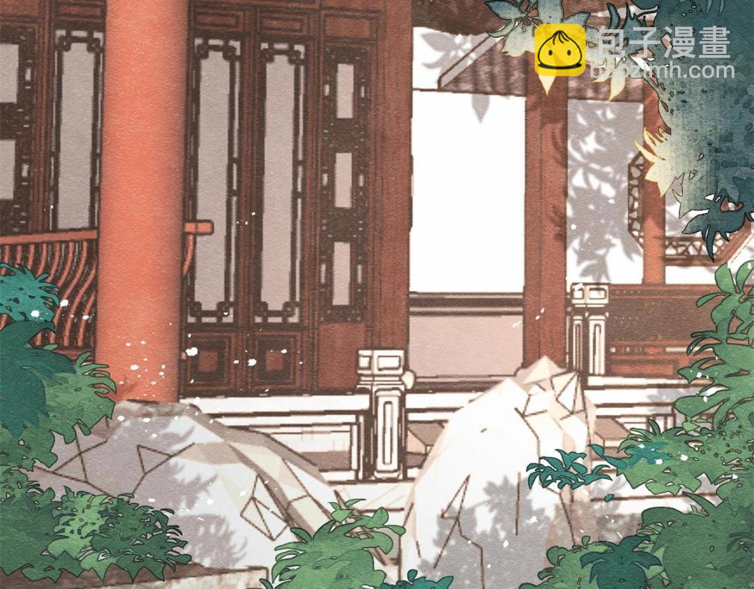 《糟糕，又被病娇盯上了！》第55话 太丑了揍一顿吧 第38页