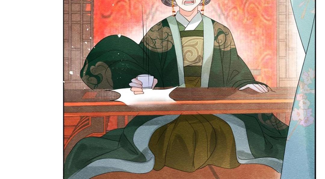 《糟糕，又被病娇盯上了！》第55话 太丑了揍一顿吧 第43页