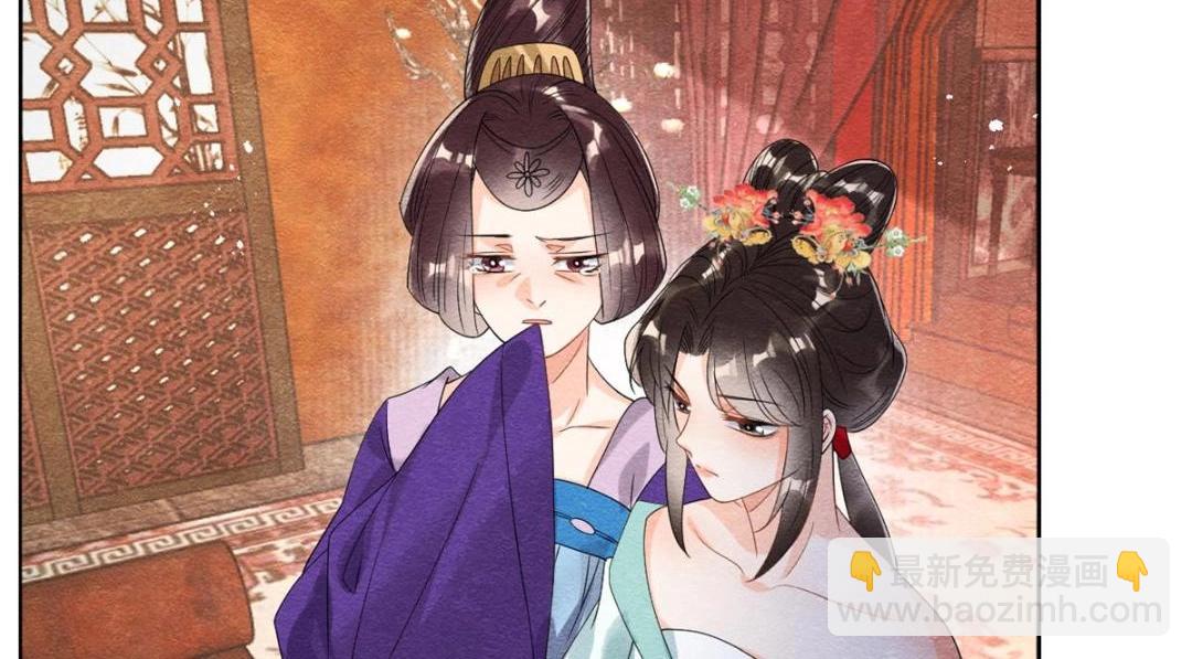 《糟糕，又被病娇盯上了！》第55话 太丑了揍一顿吧 第9页