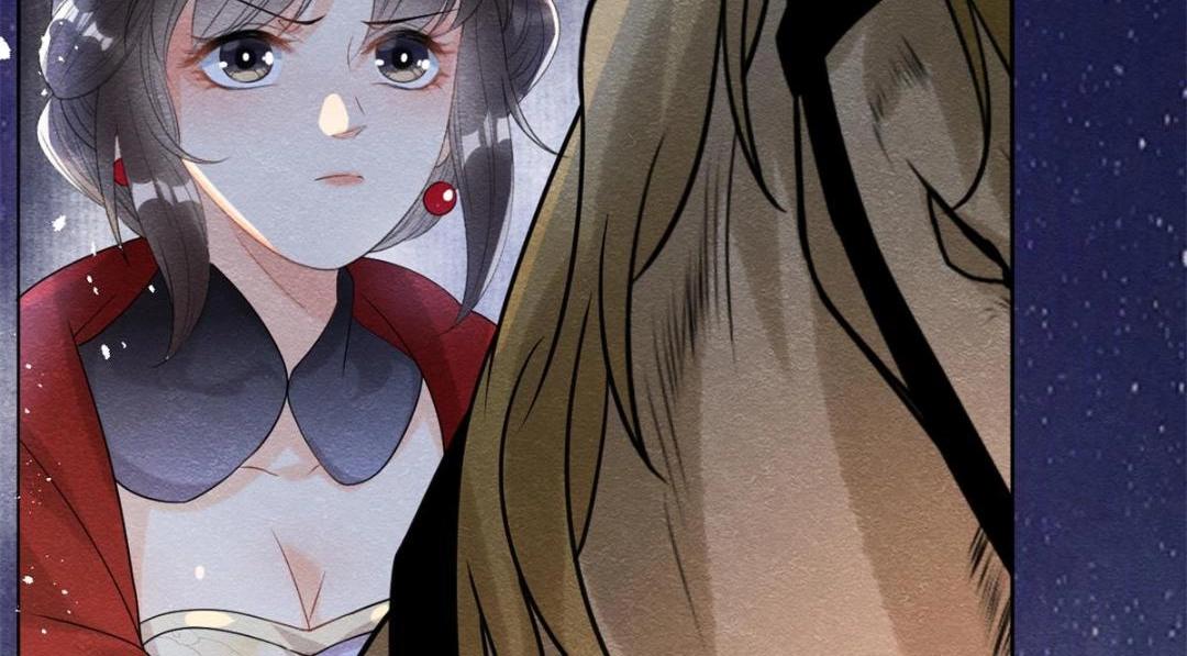《糟糕，又被病娇盯上了！》第57话 什么？裴道珠私奔了？ 第47页