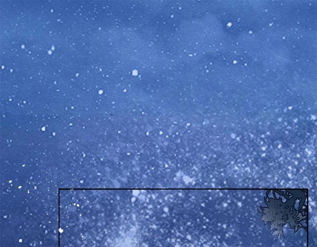 《糟糕，又被病娇盯上了！》第57话 什么？裴道珠私奔了？ 第6页