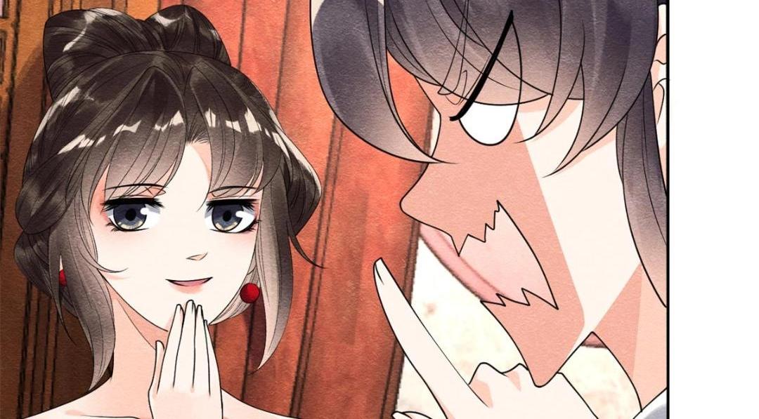 《糟糕，又被病娇盯上了！》第56话 少年的心动 第13页