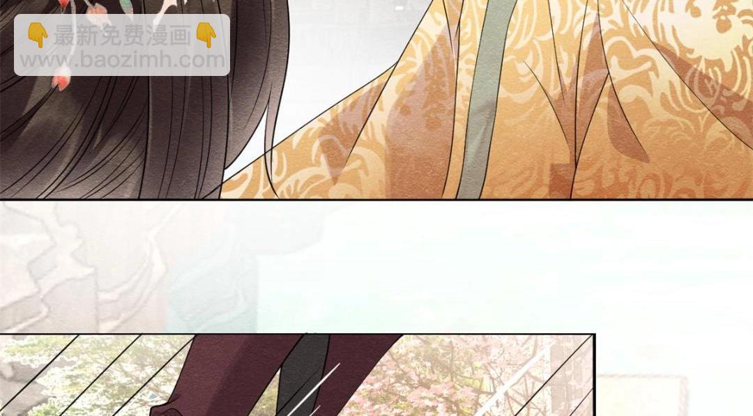 《糟糕，又被病娇盯上了！》第56话 少年的心动 第37页