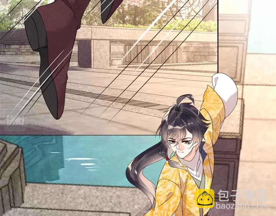 《糟糕，又被病娇盯上了！》第56话 少年的心动 第38页