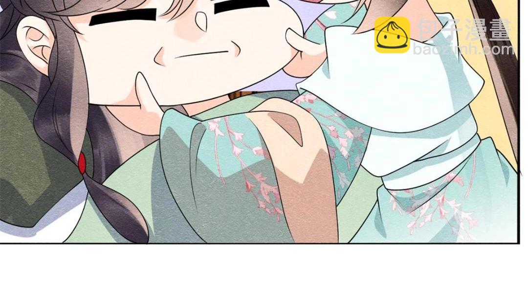 《糟糕，又被病娇盯上了！》第56话 少年的心动 第7页