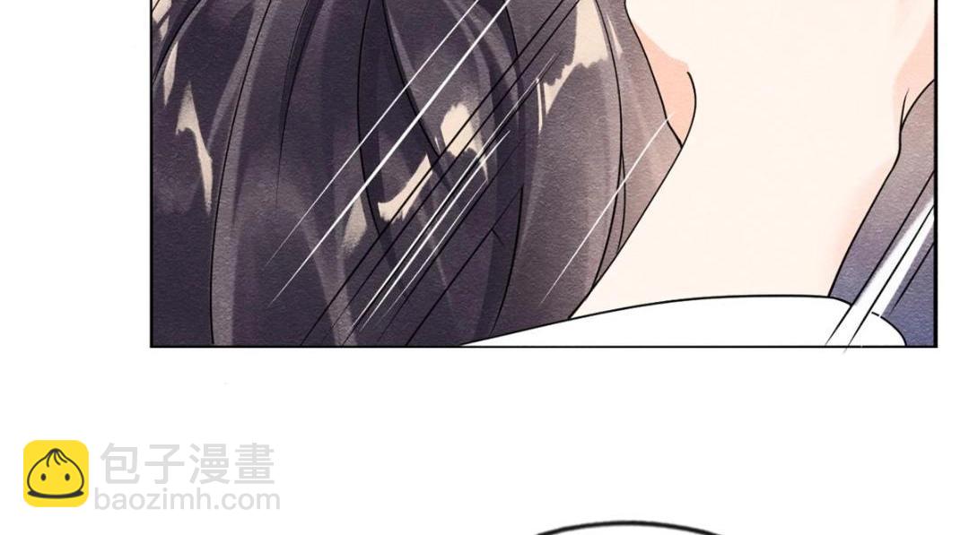 《糟糕，又被病娇盯上了！》第56话 少年的心动 第9页