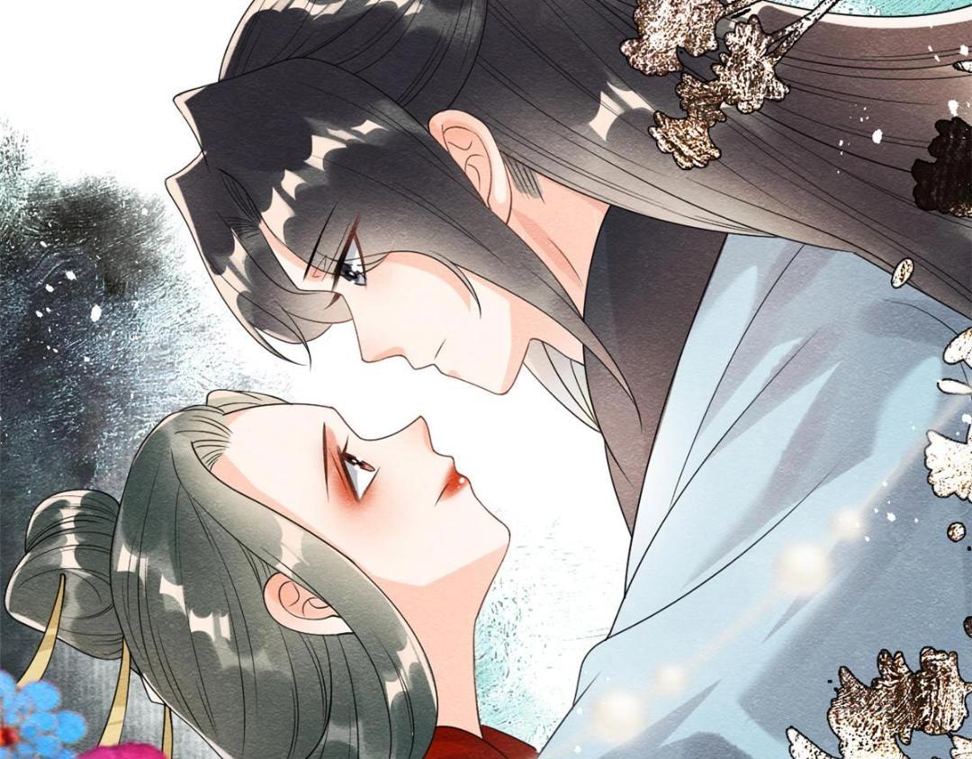 《糟糕，又被病娇盯上了！》第62话 如果我想篡位 第47页