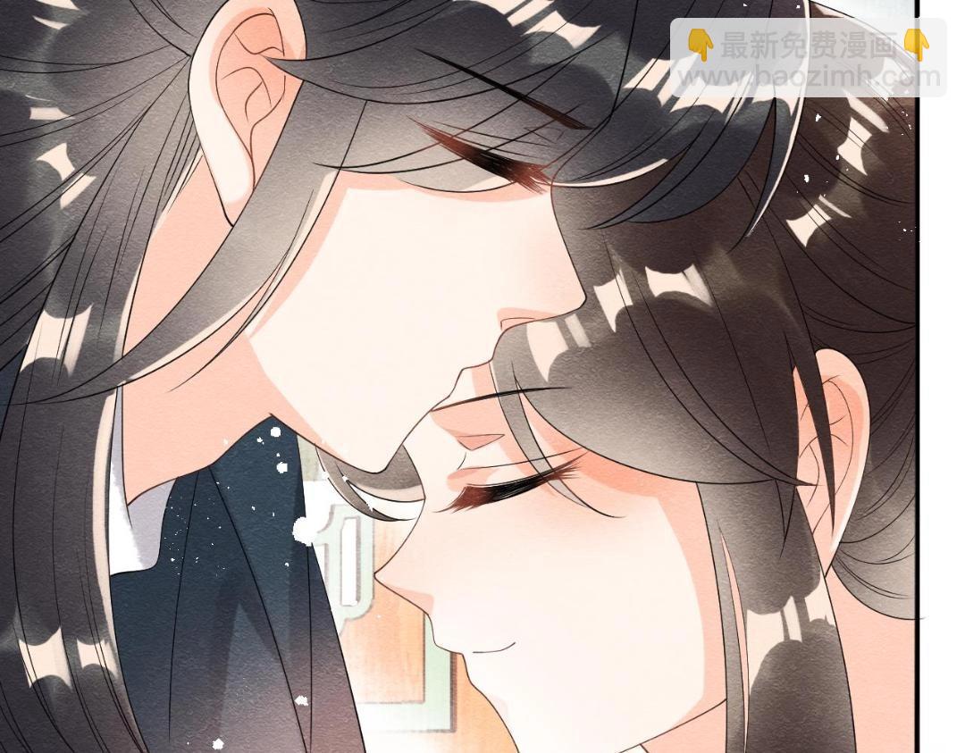 《糟糕，又被病娇盯上了！》第60话 我来晚了！ 第26页