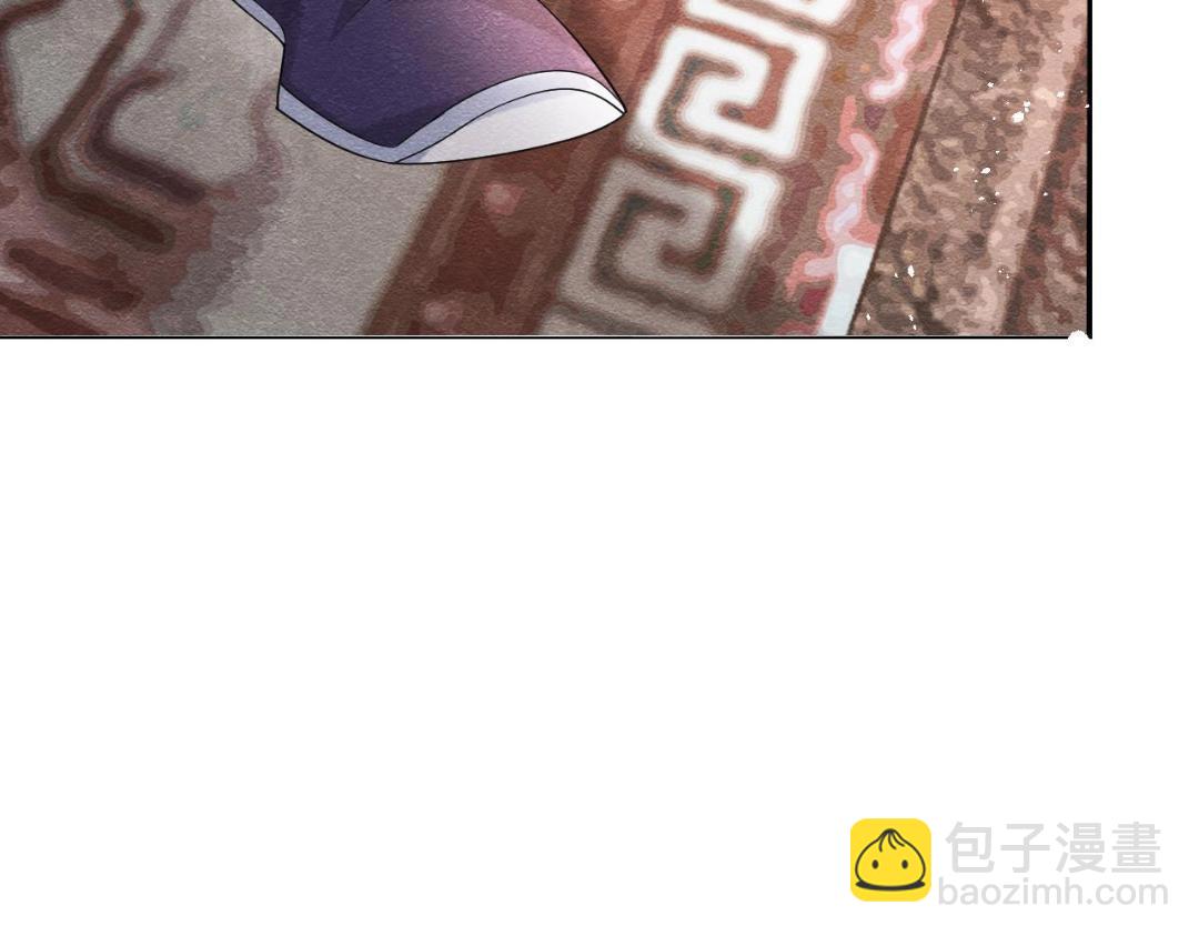 《糟糕，又被病娇盯上了！》第60话 我来晚了！ 第34页