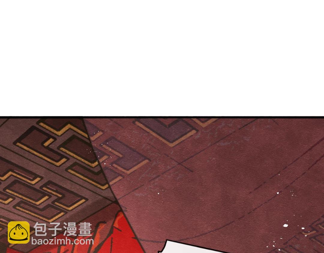 《糟糕，又被病娇盯上了！》第60话 我来晚了！ 第38页