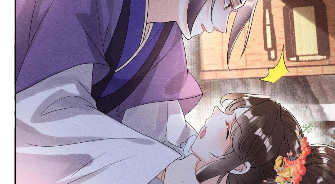 《糟糕，又被病娇盯上了！》第60话 我来晚了！ 第49页