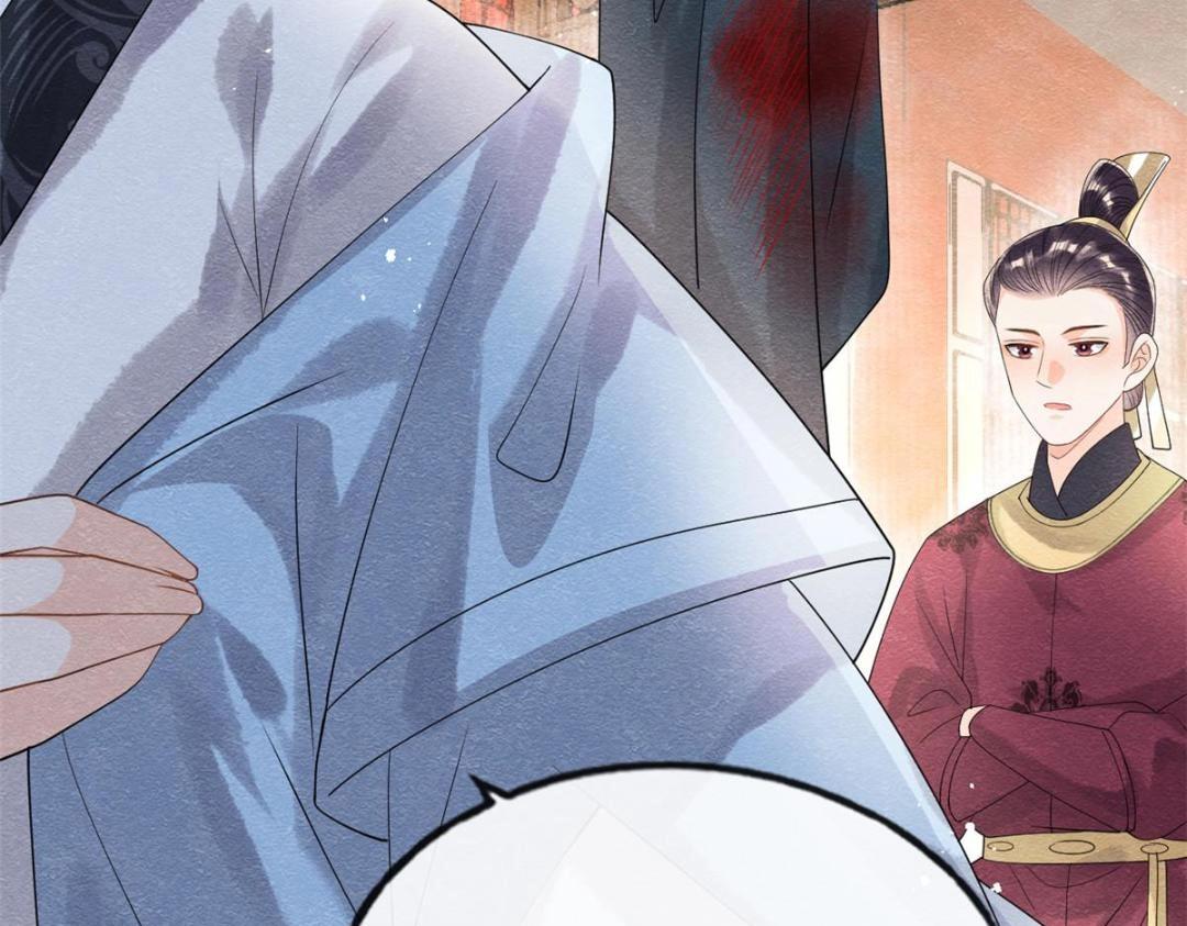 《糟糕，又被病娇盯上了！》第61话 我真的重生了？ 第28页