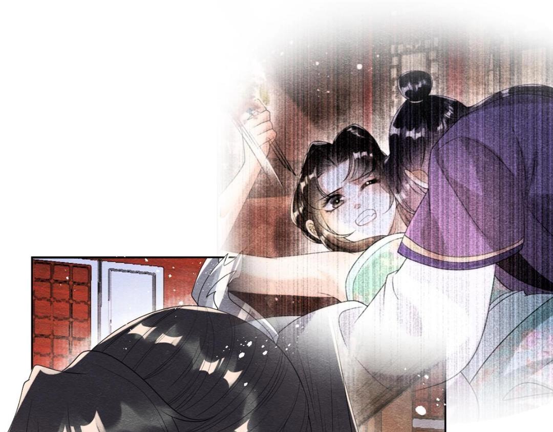《糟糕，又被病娇盯上了！》第61话 我真的重生了？ 第30页