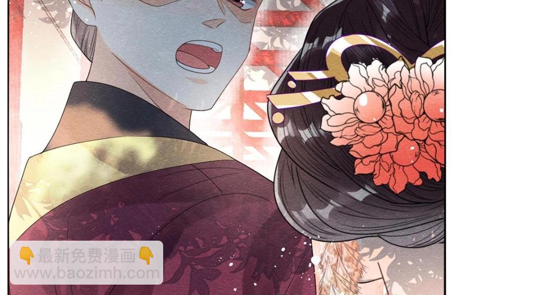 《糟糕，又被病娇盯上了！》第61话 我真的重生了？ 第45页