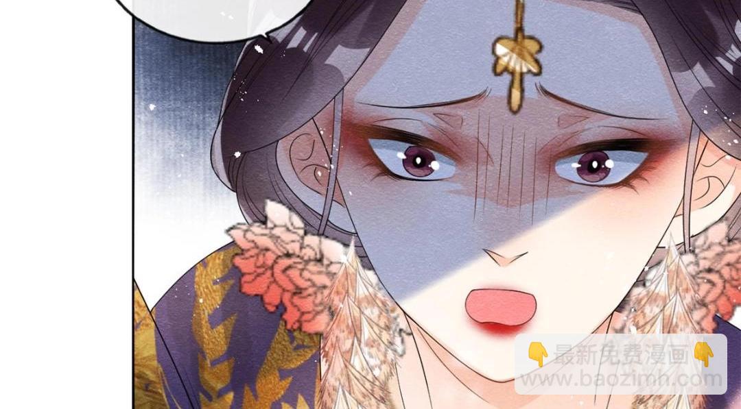 《糟糕，又被病娇盯上了！》第61话 我真的重生了？ 第47页