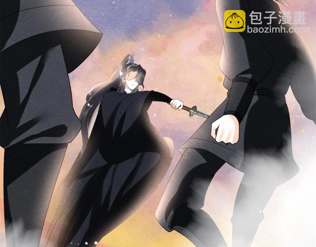 《糟糕，又被病娇盯上了！》第59话 我被绿了？ 第12页