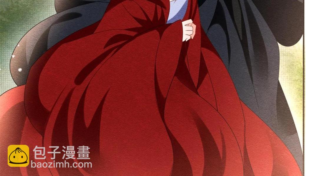 《糟糕，又被病娇盯上了！》第59话 我被绿了？ 第37页