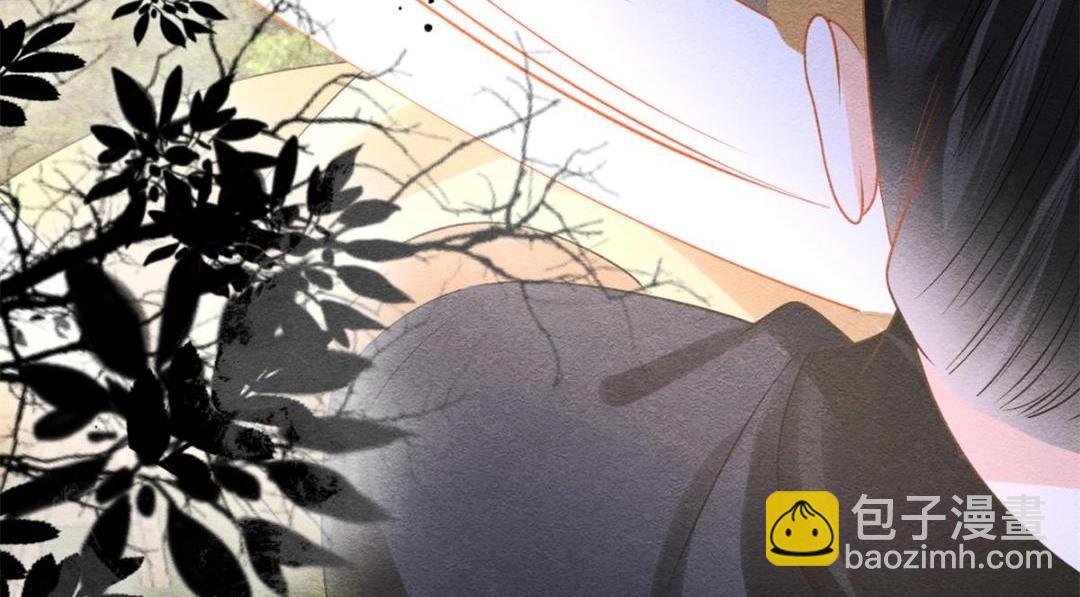 《糟糕，又被病娇盯上了！》第59话 我被绿了？ 第49页