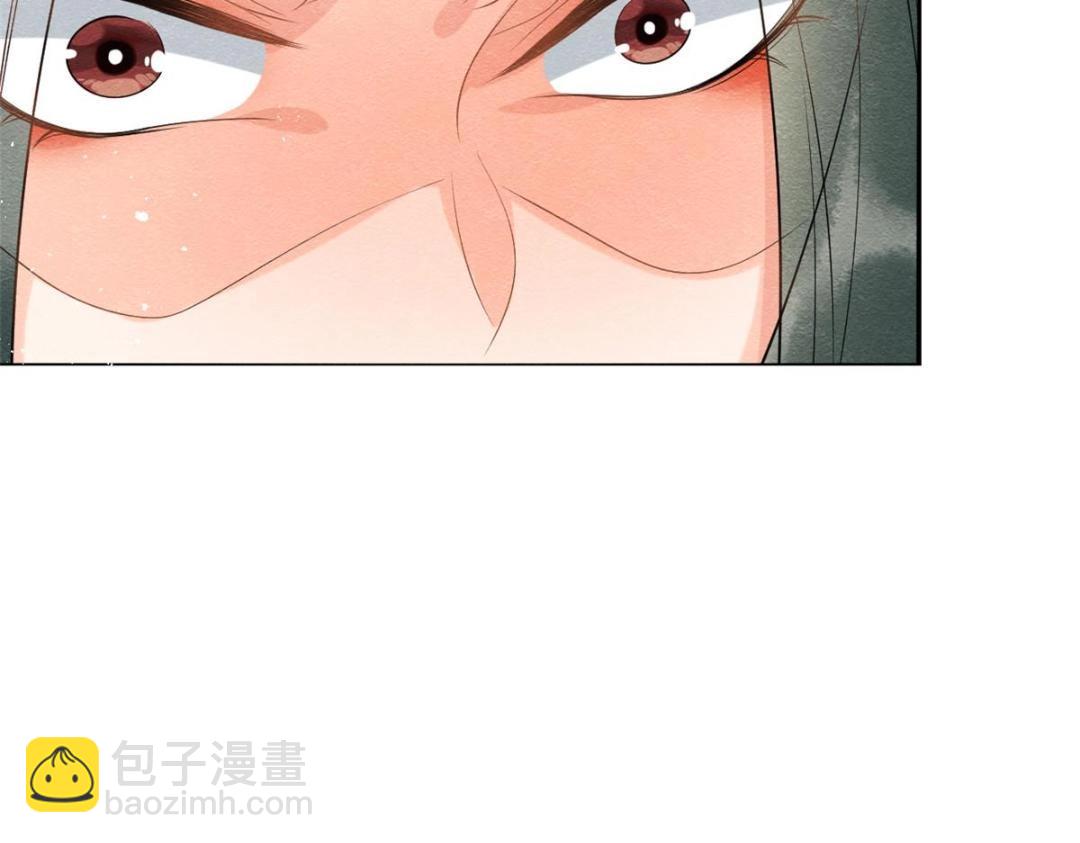 《糟糕，又被病娇盯上了！》第64话 我要她一生幸福无人敢欺 第14页