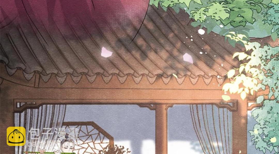 《糟糕，又被病娇盯上了！》第64话 我要她一生幸福无人敢欺 第49页
