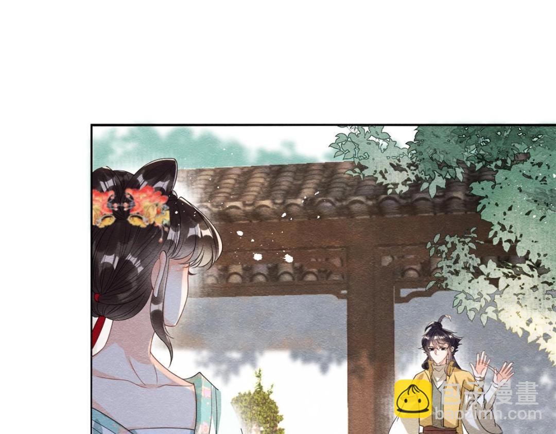 《糟糕，又被病娇盯上了！》第65话 她们都去过栖玄寺？ 第10页
