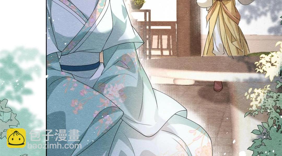 《糟糕，又被病娇盯上了！》第65话 她们都去过栖玄寺？ 第11页