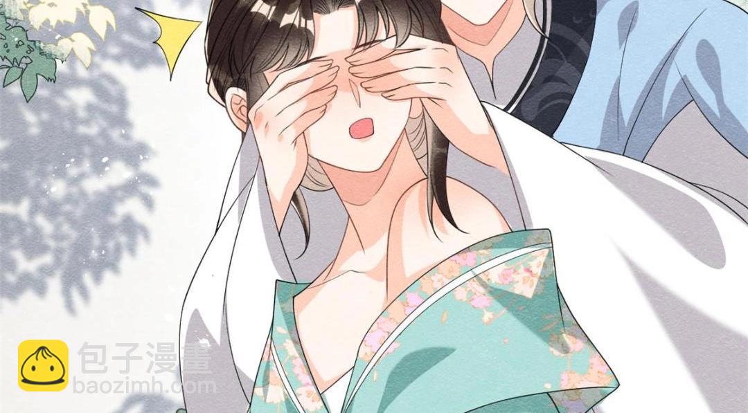 《糟糕，又被病娇盯上了！》第65话 她们都去过栖玄寺？ 第13页