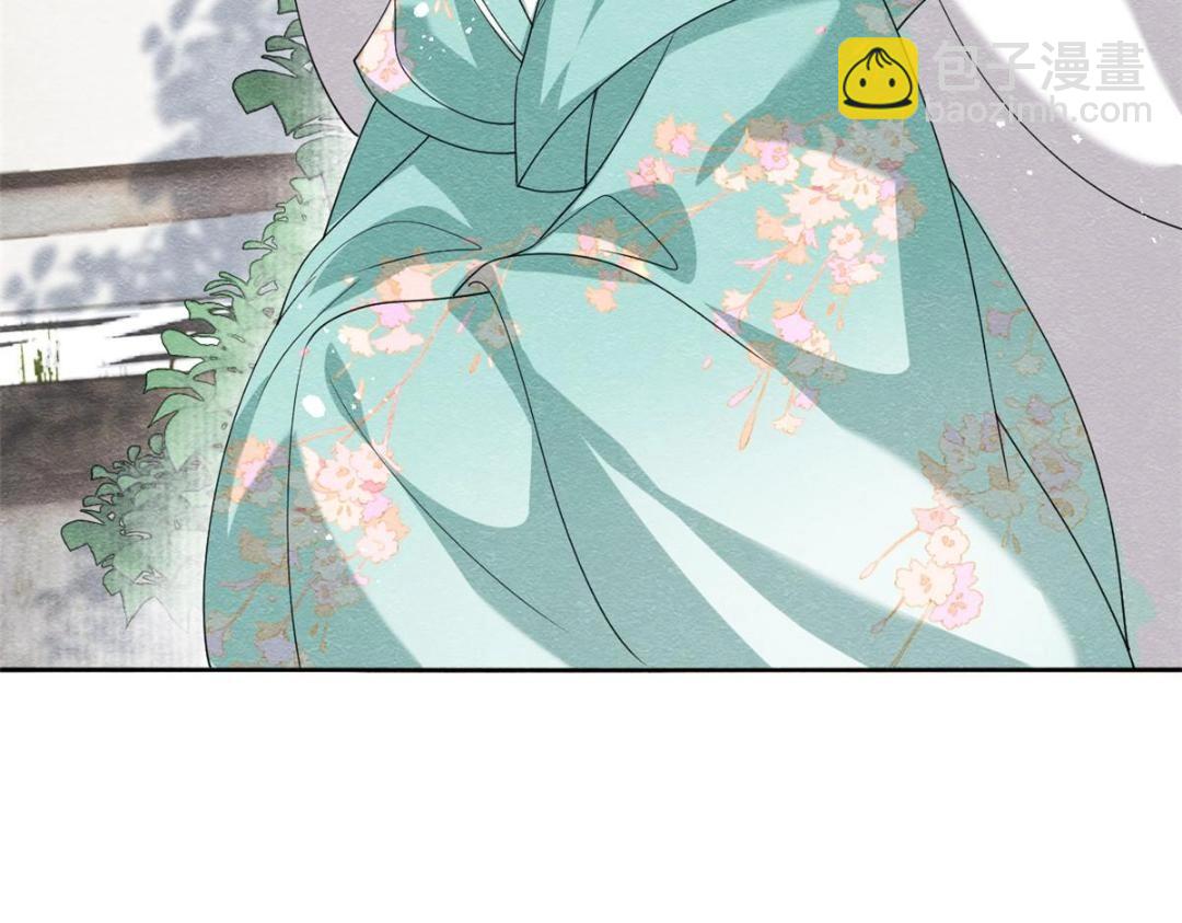 《糟糕，又被病娇盯上了！》第65话 她们都去过栖玄寺？ 第14页