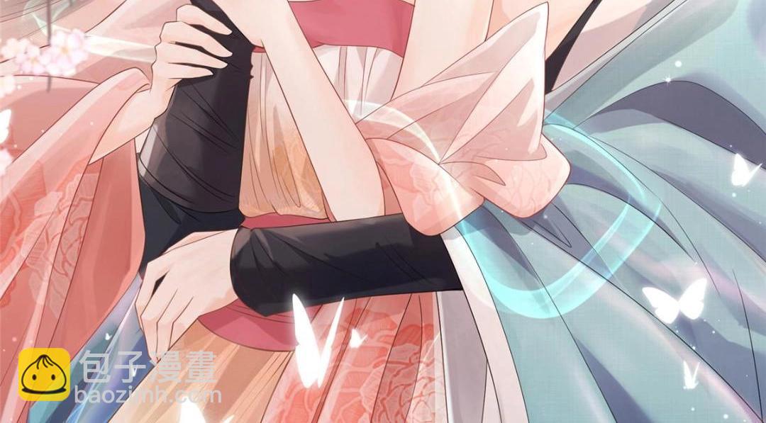 《糟糕，又被病娇盯上了！》第65话 她们都去过栖玄寺？ 第2页