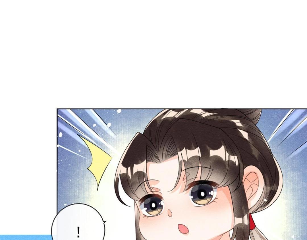 《糟糕，又被病娇盯上了！》第65话 她们都去过栖玄寺？ 第32页