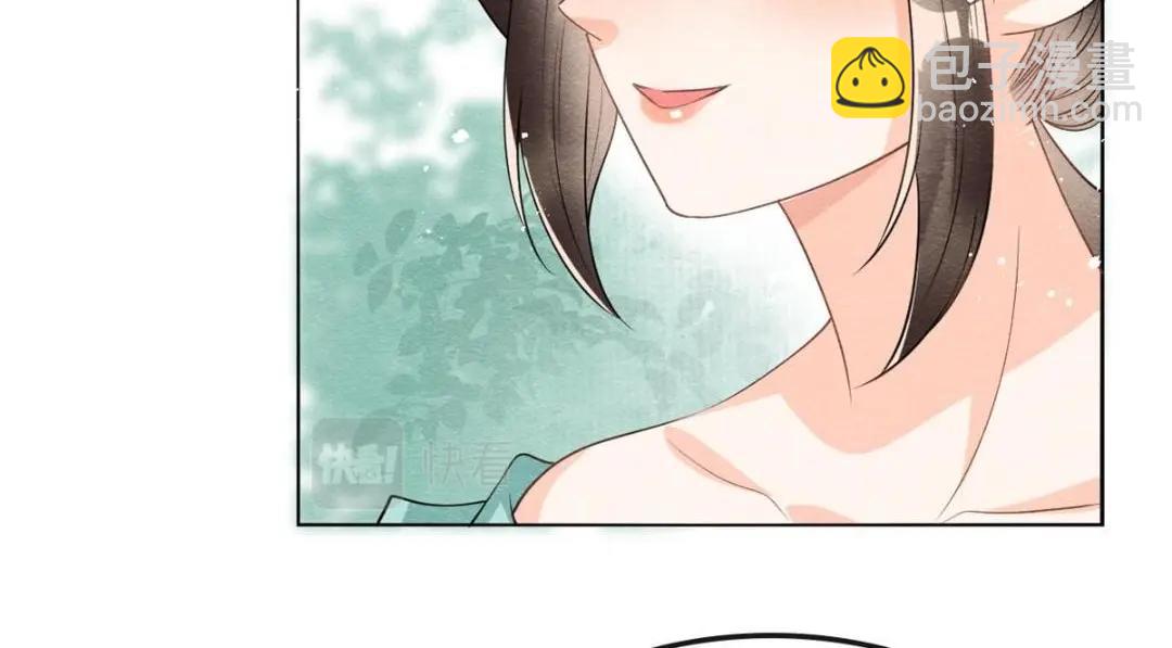 《糟糕，又被病娇盯上了！》第65话 她们都去过栖玄寺？ 第43页