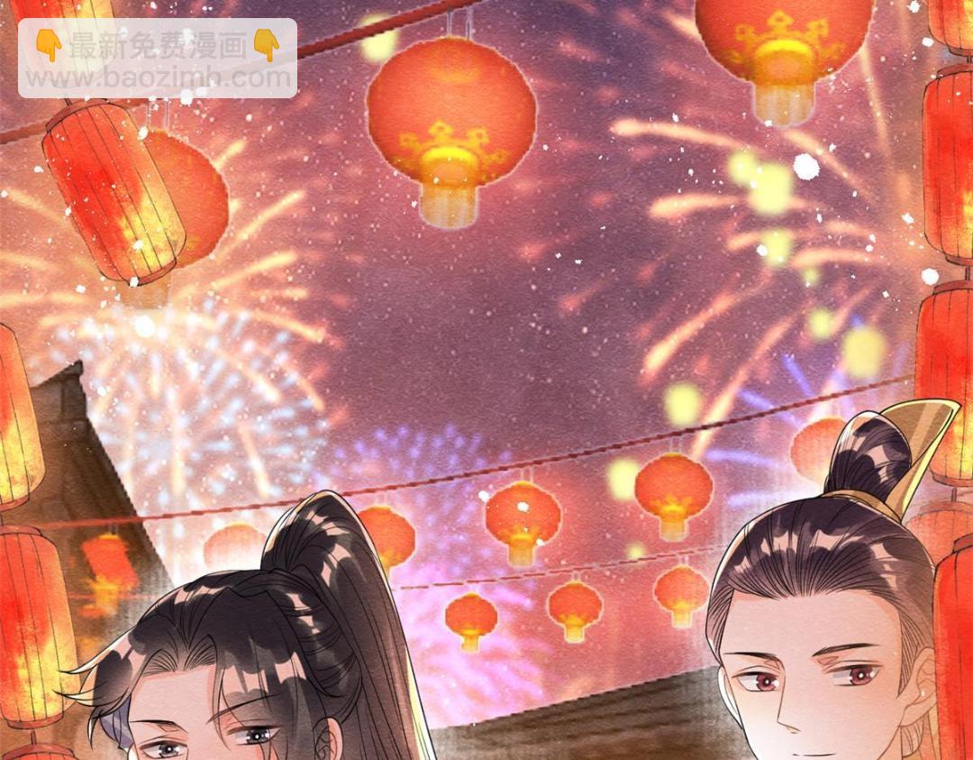 《糟糕，又被病娇盯上了！》第65话 她们都去过栖玄寺？ 第50页