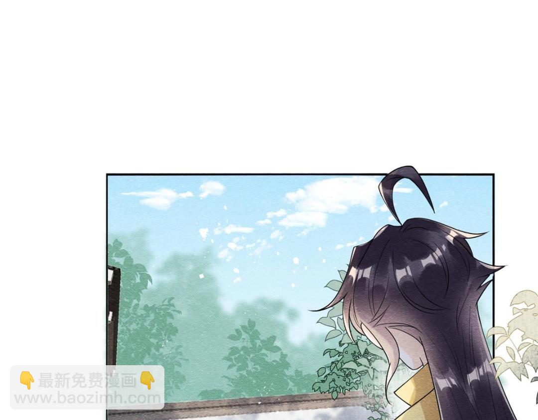 《糟糕，又被病娇盯上了！》第65话 她们都去过栖玄寺？ 第6页