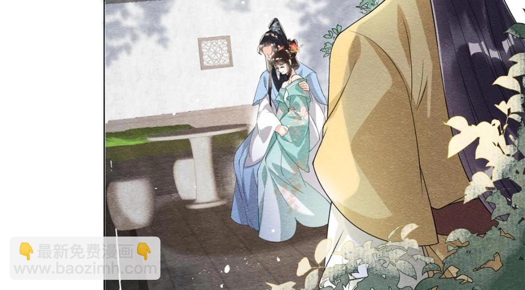 《糟糕，又被病娇盯上了！》第65话 她们都去过栖玄寺？ 第7页