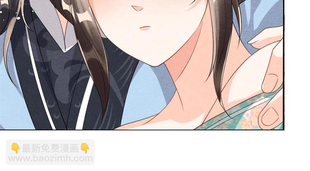 《糟糕，又被病娇盯上了！》第65话 她们都去过栖玄寺？ 第9页