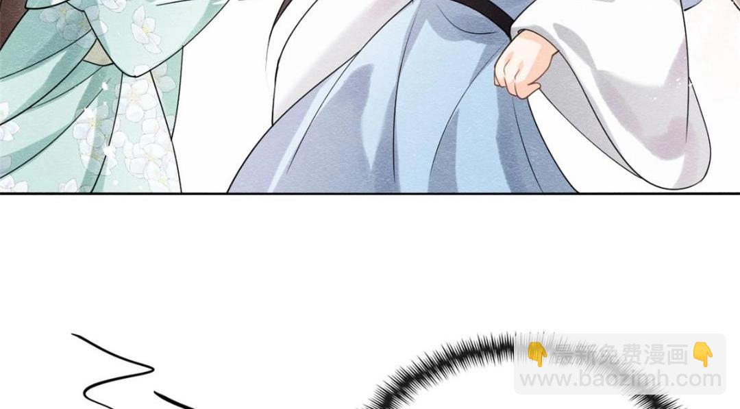 《糟糕，又被病娇盯上了！》第63话 青梅竹马？ 第21页