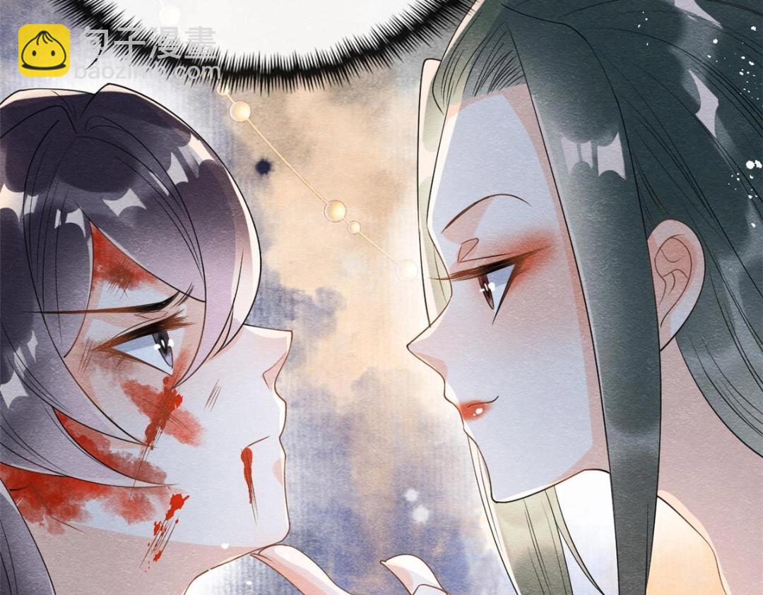 《糟糕，又被病娇盯上了！》第63话 青梅竹马？ 第36页