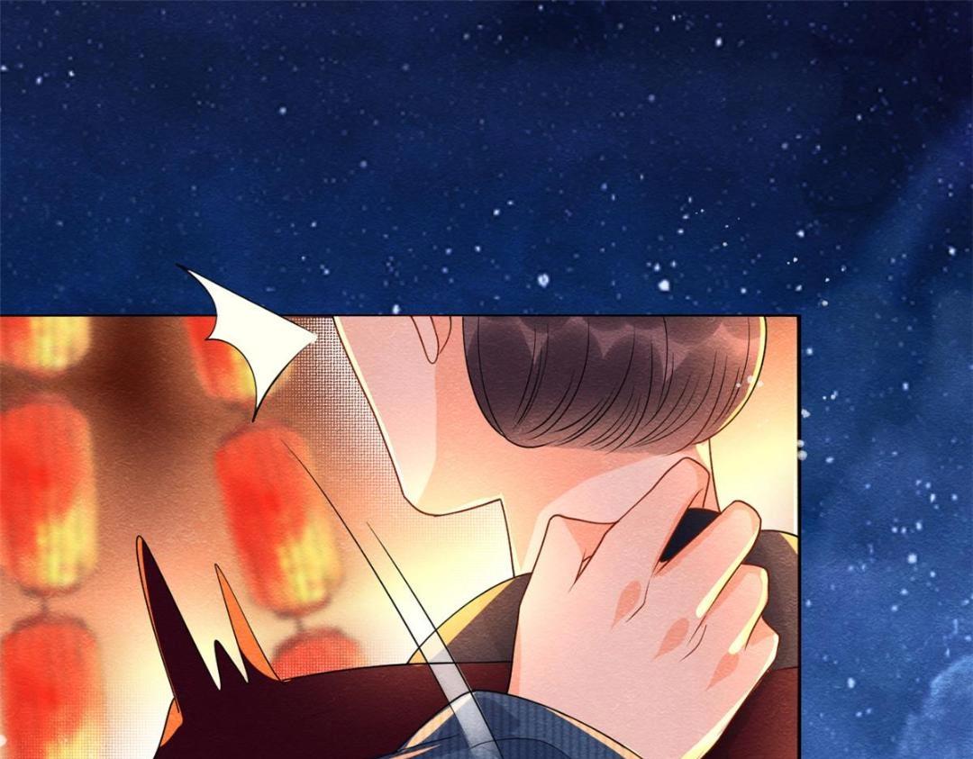 《糟糕，又被病娇盯上了！》第66话 被人诬陷？ 第30页