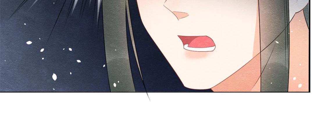 《糟糕，又被病娇盯上了！》第69话 真相 第17页