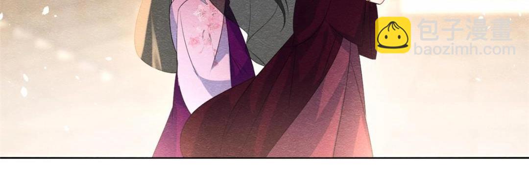 《糟糕，又被病娇盯上了！》第69话 真相 第41页