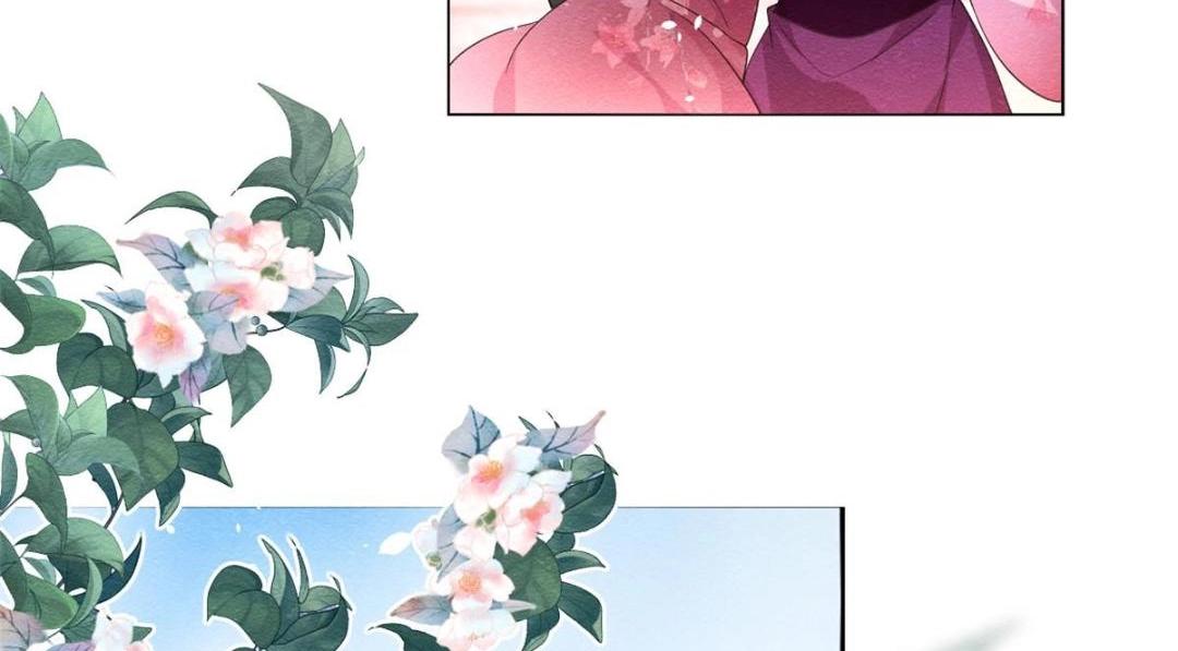《糟糕，又被病娇盯上了！》第69话 真相 第43页