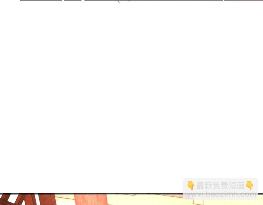 《糟糕，又被病娇盯上了！》第69话 真相 第50页