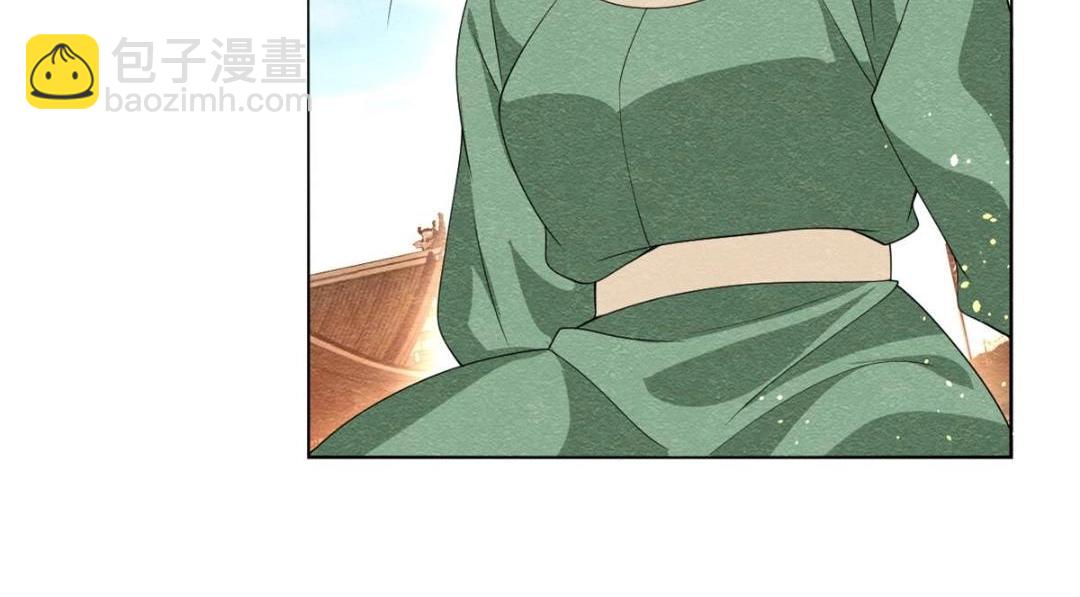《糟糕，又被病娇盯上了！》第70话 我喜欢一个人自然是光明磊落 第19页