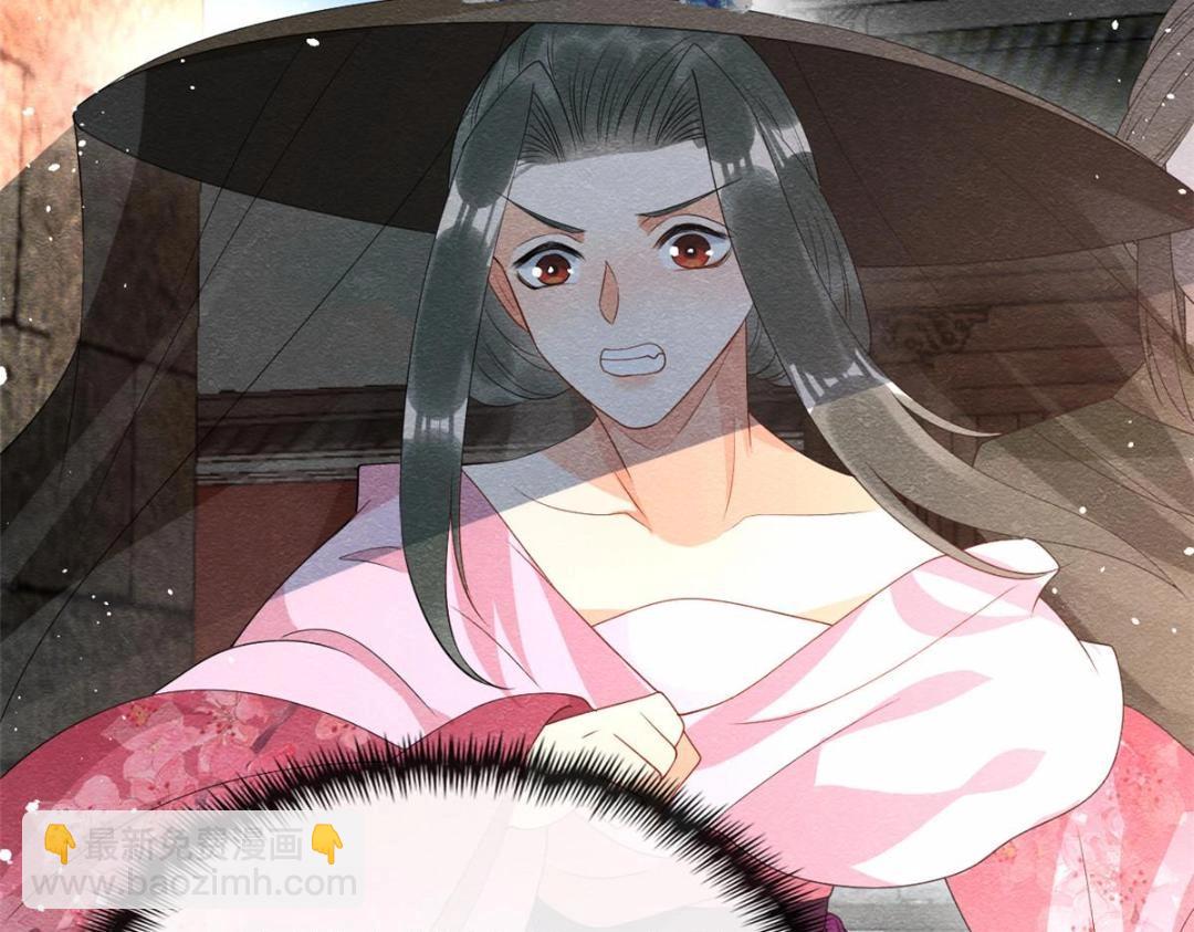 《糟糕，又被病娇盯上了！》第70话 我喜欢一个人自然是光明磊落 第28页