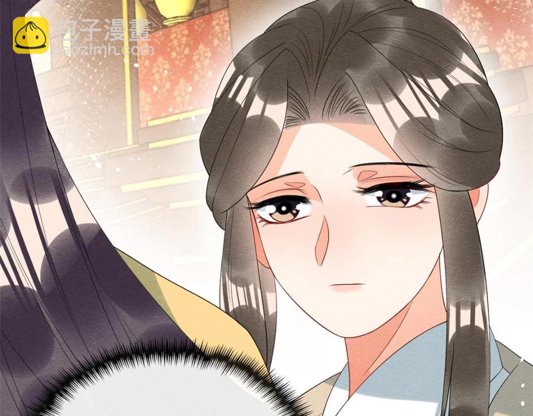 《糟糕，又被病娇盯上了！》第70话 我喜欢一个人自然是光明磊落 第48页