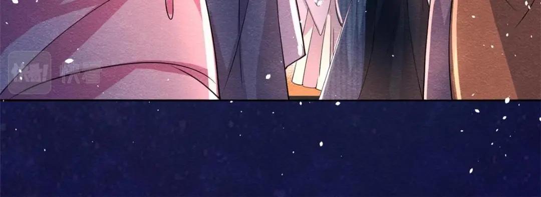 《糟糕，又被病娇盯上了！》第67话 她是我的妻子 第41页
